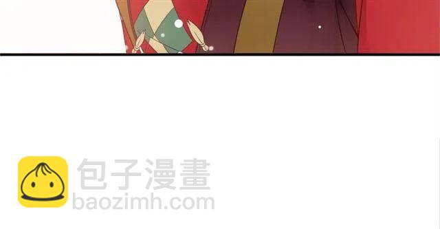 穿越成反派要如何活命 - 第26話 與你一同品嚐甜美(3/3) - 3