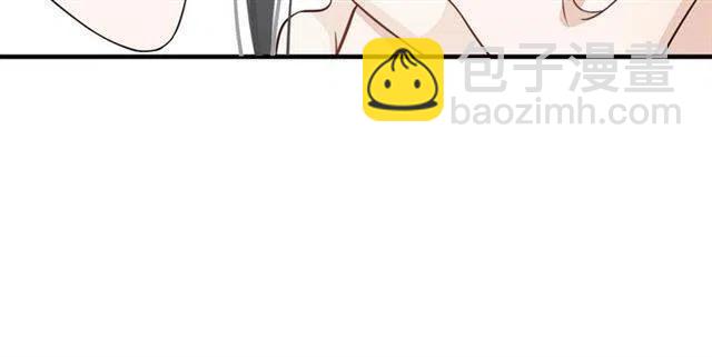 穿越成反派要如何活命 - 第26話 與你一同品嚐甜美(3/3) - 3