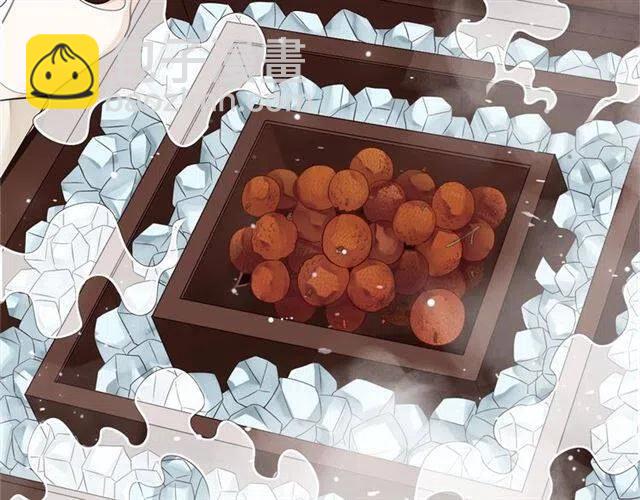 穿越成反派要如何活命 - 第26話 與你一同品嚐甜美(2/3) - 5