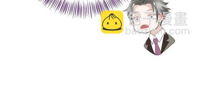 穿越成反派要如何活命 - 第26話 與你一同品嚐甜美(2/3) - 1