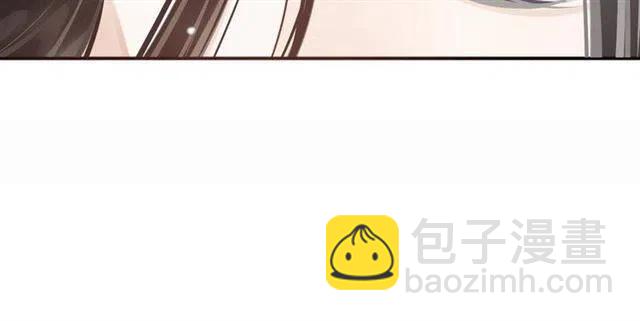 穿越成反派要如何活命 - 第28話 華麗溼身？？(3/3) - 2