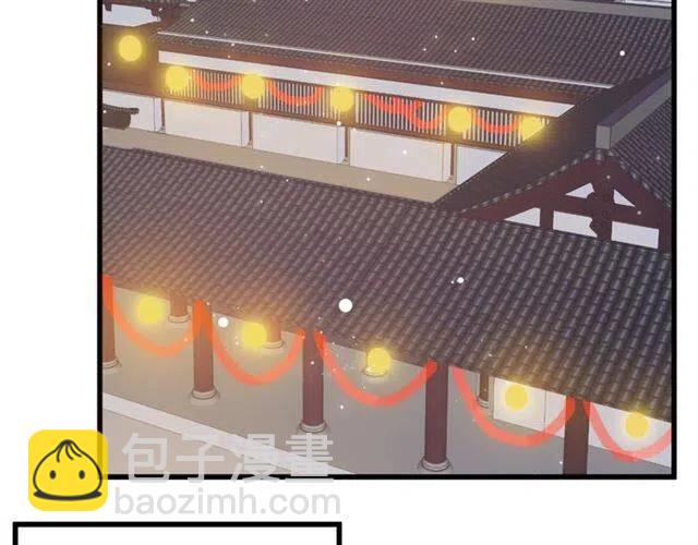 穿越成反派要如何活命 - 第28話 華麗溼身？？(1/3) - 8