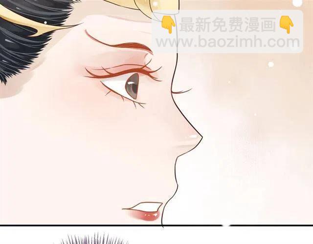 穿越成反派要如何活命 - 第28話 華麗溼身？？(2/3) - 2