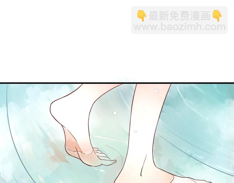 穿越成反派要如何活命 - 第2話 他竟咬了我？！(3/4) - 8