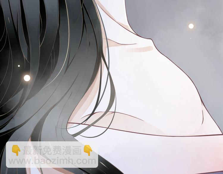 穿越成反派要如何活命 - 第2話 他竟咬了我？！(3/4) - 8