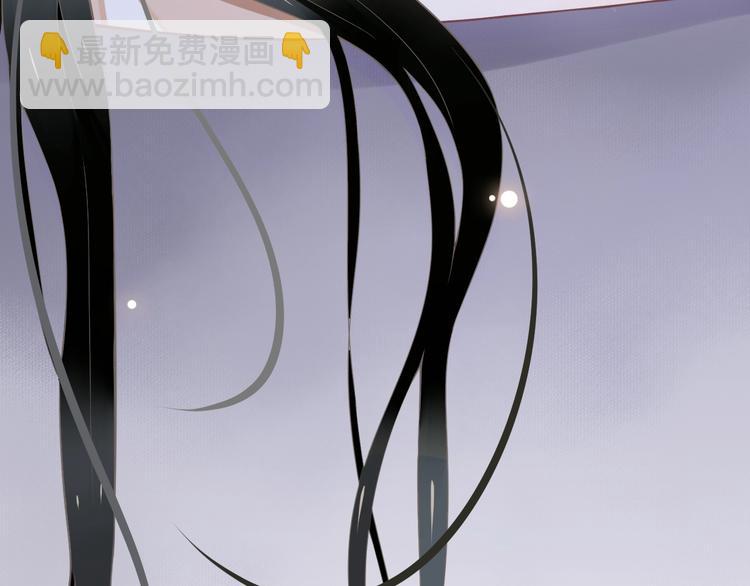 穿越成反派要如何活命 - 第2話 他竟咬了我？！(3/4) - 1