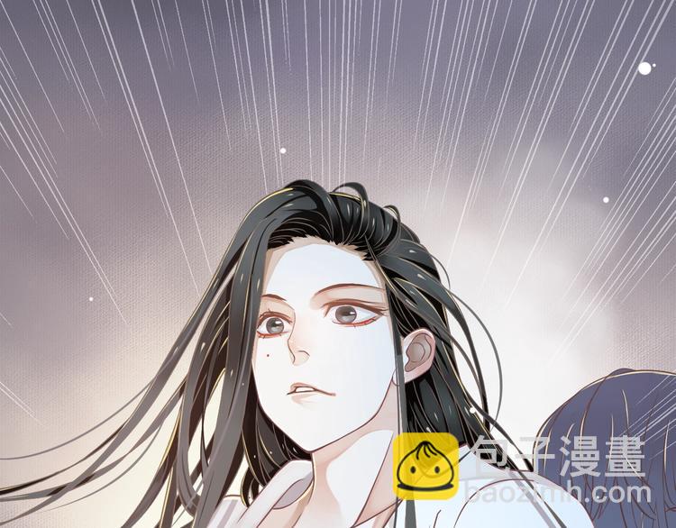 穿越成反派要如何活命 - 第2話 他竟咬了我？！(3/4) - 6