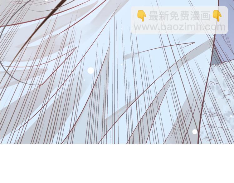 穿越成反派要如何活命 - 第2話 他竟咬了我？！(3/4) - 8