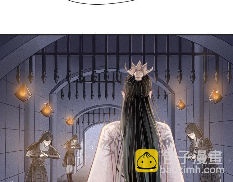 穿越成反派要如何活命 - 第2話 他竟咬了我？！(2/4) - 7