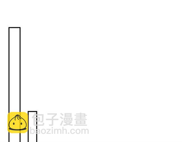 穿越成反派要如何活命 - 第30話 與你的良辰美景(2/3) - 4