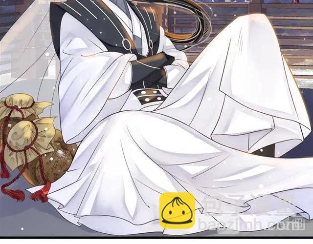 穿越成反派要如何活命 - 第32話 美酒醉美人(2/3) - 7