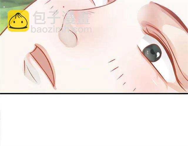 穿越成反派要如何活命 - 第34話 夢裡都是你(1/3) - 4