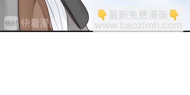 穿越成反派要如何活命 - 第36話 誰敢動我的人？！(1/3) - 2