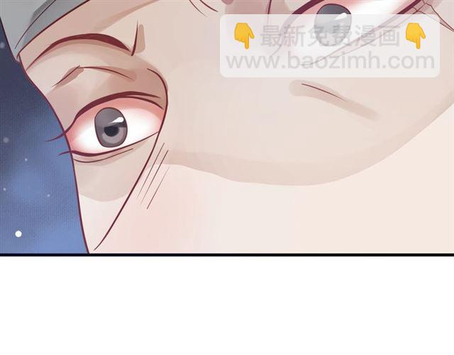 穿越成反派要如何活命 - 第36話 誰敢動我的人？！(1/3) - 6