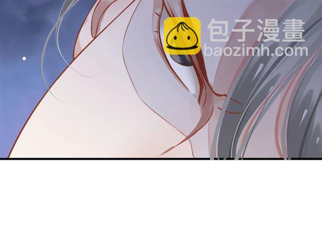 穿越成反派要如何活命 - 第36話 誰敢動我的人？！(2/3) - 8