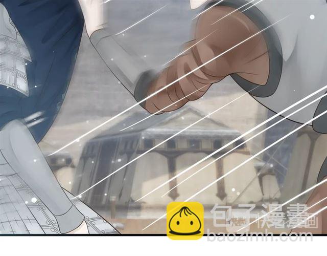 穿越成反派要如何活命 - 第36話 誰敢動我的人？！(2/3) - 3