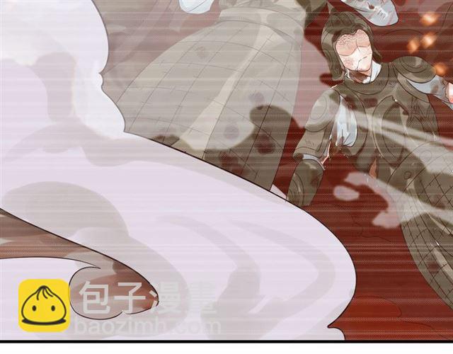 穿越成反派要如何活命 - 第36話 誰敢動我的人？！(2/3) - 1