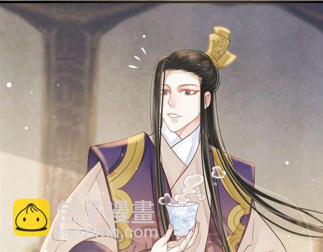 穿越成反派要如何活命 - 第36話 誰敢動我的人？！(2/3) - 4