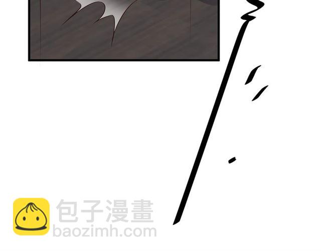 穿越成反派要如何活命 - 第38話 我不信命(3/3) - 3