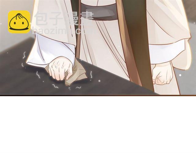 穿越成反派要如何活命 - 第38話 我不信命(3/3) - 3