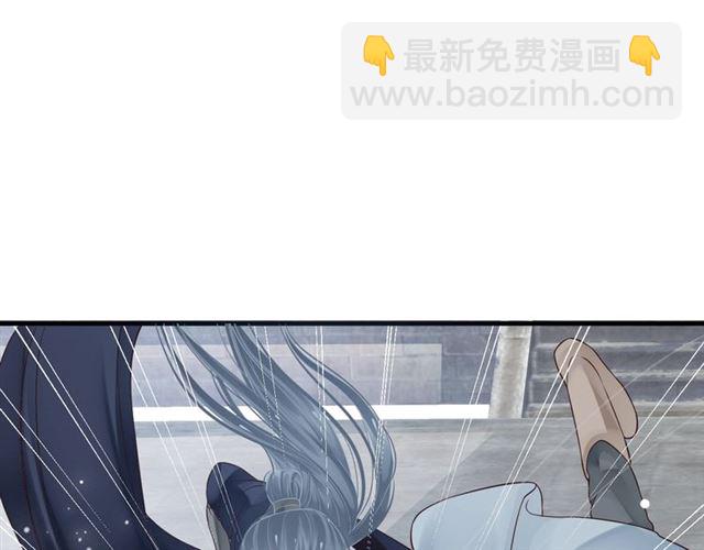 穿越成反派要如何活命 - 第38話 我不信命(1/3) - 7