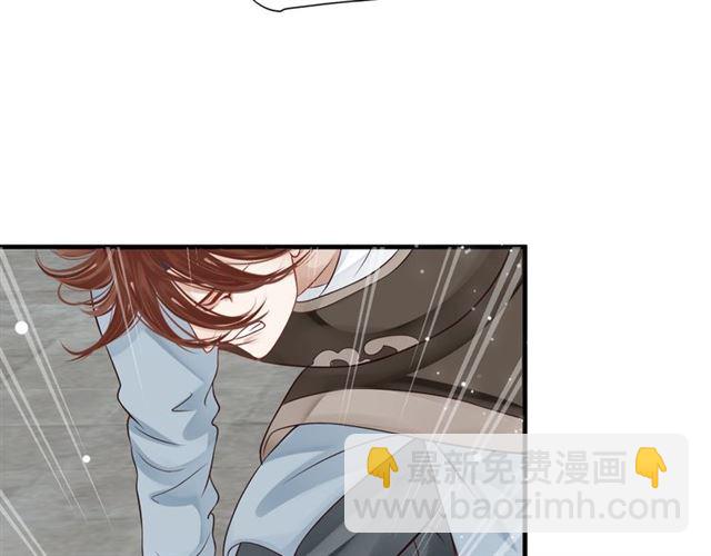 穿越成反派要如何活命 - 第38話 我不信命(1/3) - 2