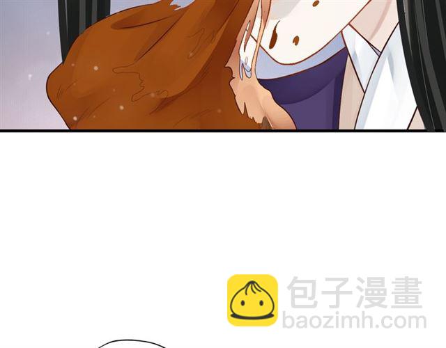 穿越成反派要如何活命 - 第38話 我不信命(2/3) - 5