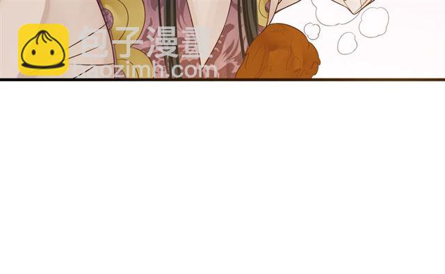 穿越成反派要如何活命 - 第38話 我不信命(2/3) - 2