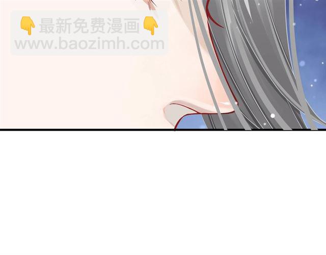 穿越成反派要如何活命 - 第38話 我不信命(2/3) - 1