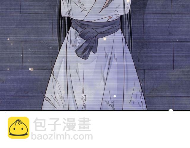 穿越成反派要如何活命 - 第38話 我不信命(2/3) - 6