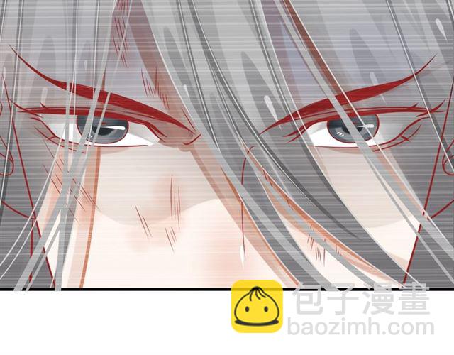 穿越成反派要如何活命 - 第38話 我不信命(2/3) - 1