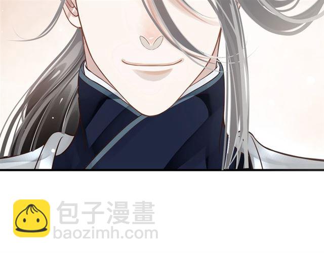 穿越成反派要如何活命 - 第38話 我不信命(1/3) - 1