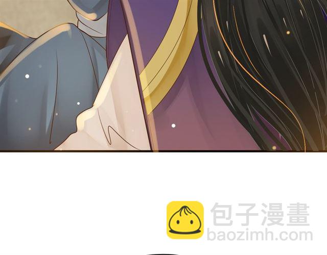 穿越成反派要如何活命 - 第38話 我不信命(2/3) - 4