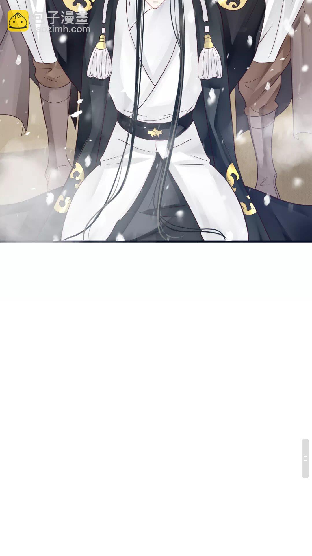 穿越成反派要如何活命 - 第40章 陰陽兩隔 - 2