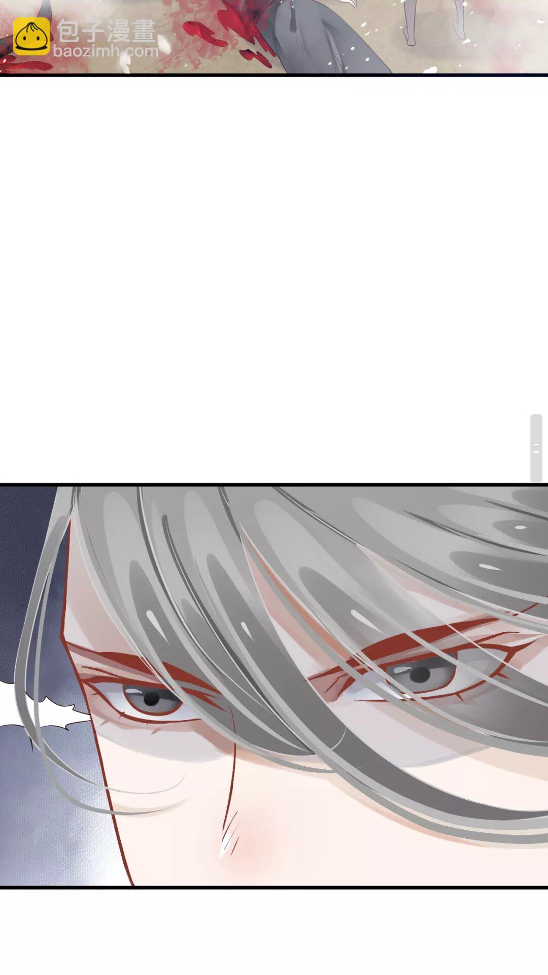 穿越成反派要如何活命 - 第40章 陰陽兩隔 - 2