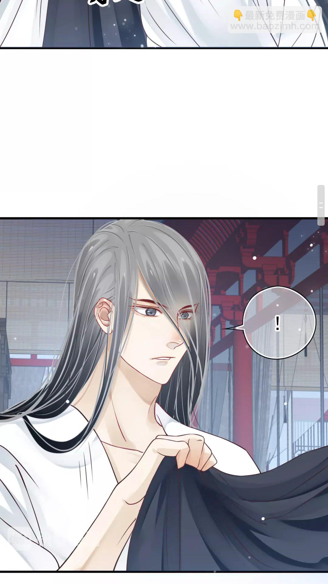 穿越成反派要如何活命 - 第42章 背道而馳 - 2