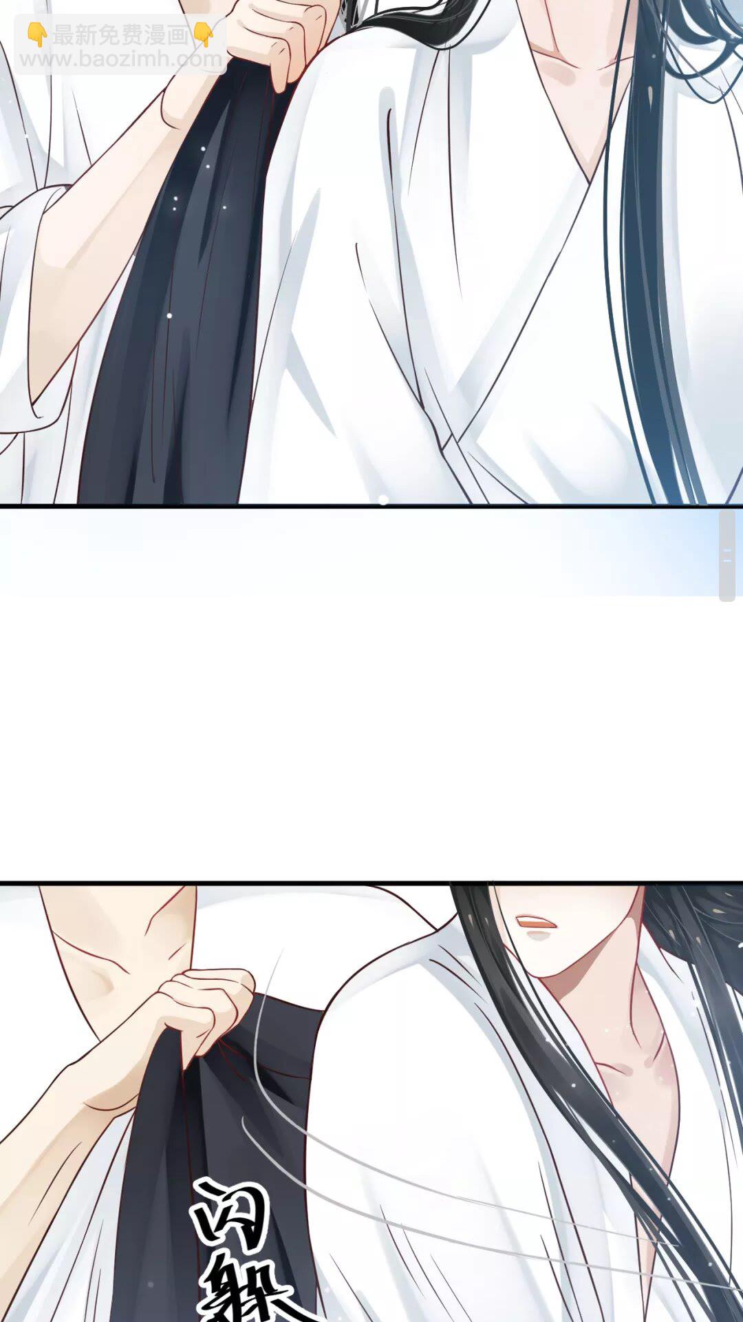 穿越成反派要如何活命 - 第42章 背道而馳 - 1