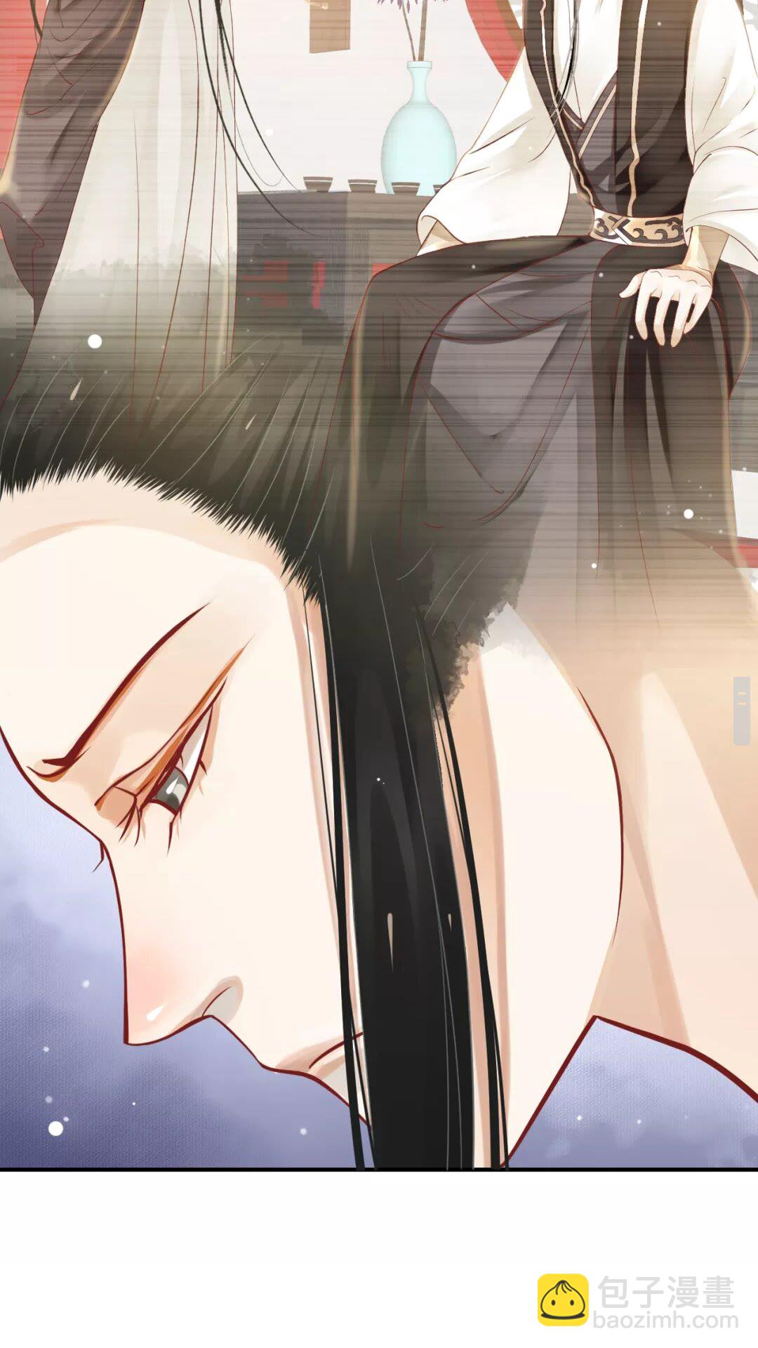 穿越成反派要如何活命 - 第45話 爲了遇見你 - 4