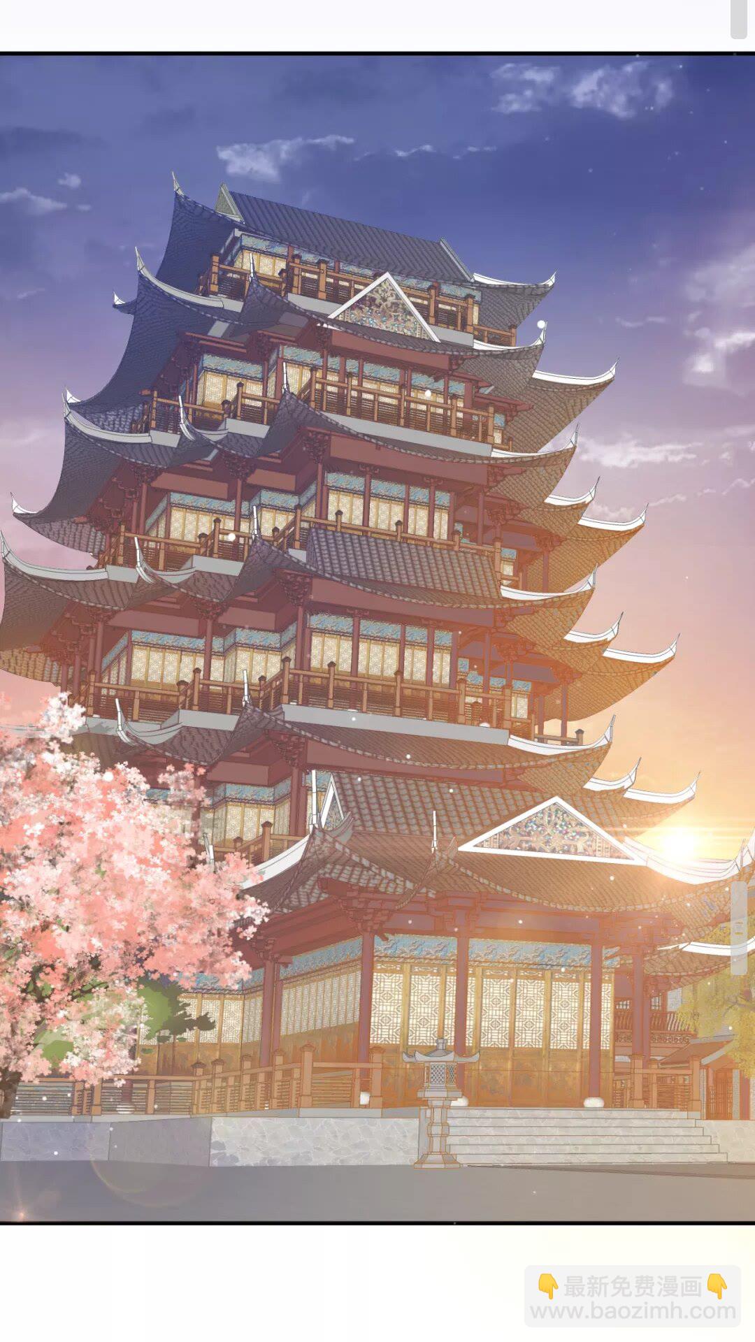 穿越成反派要如何活命 - 第45話 爲了遇見你 - 8