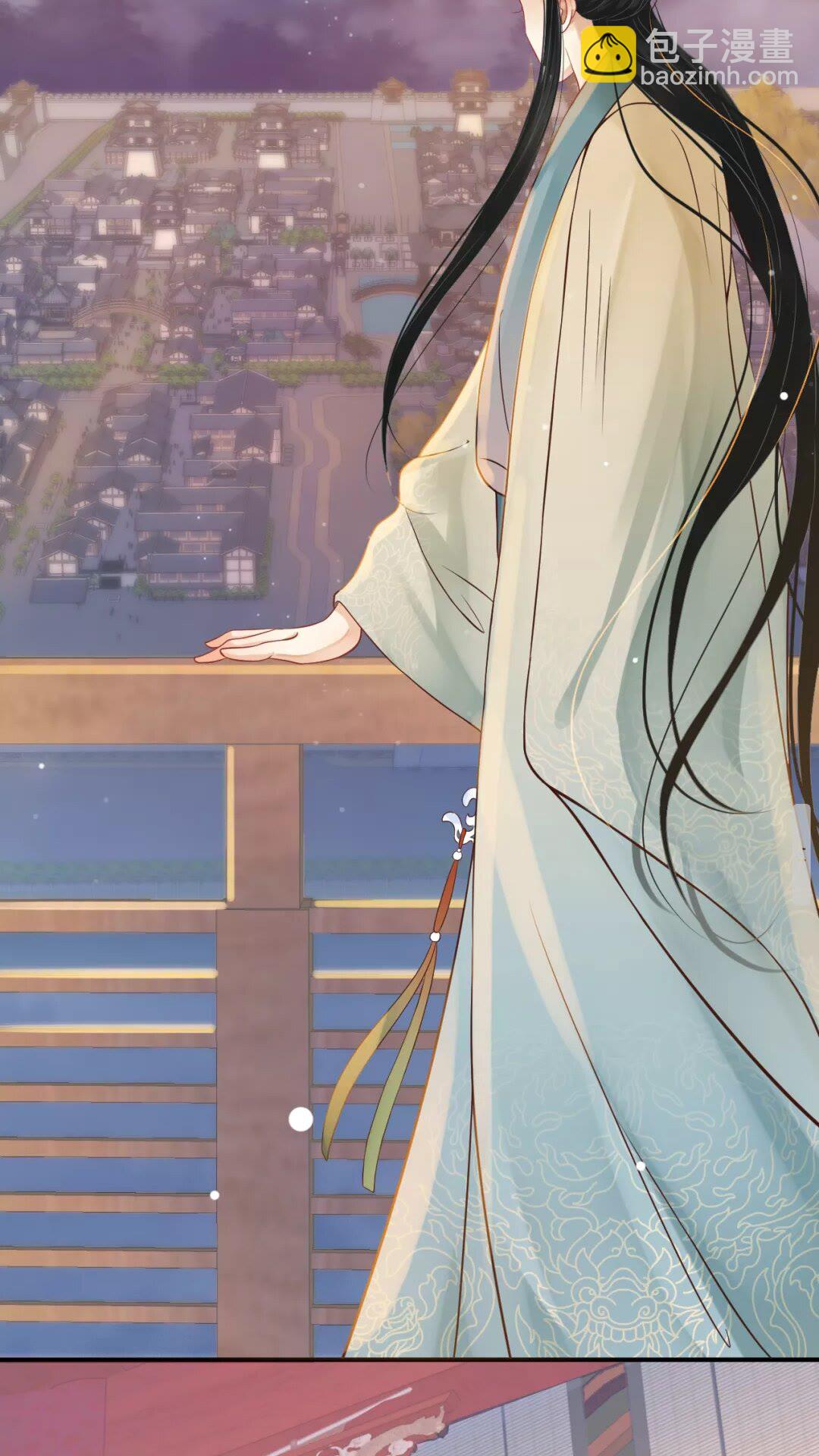 穿越成反派要如何活命 - 第45話 爲了遇見你 - 1