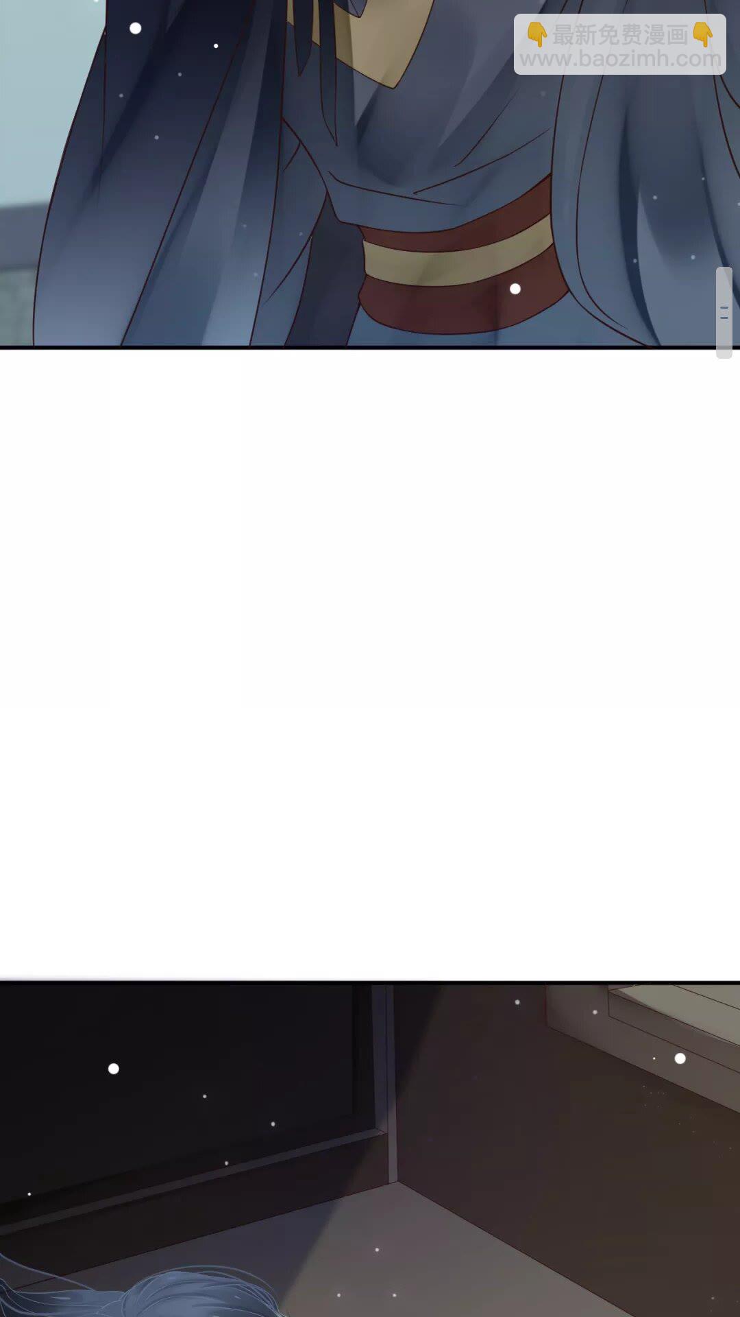 穿越成反派要如何活命 - 第45話 爲了遇見你 - 6