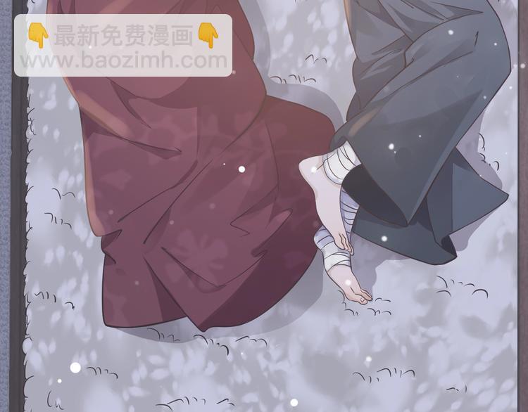 穿越成反派要如何活命 - 第4話 精疲力竭(3/4) - 2