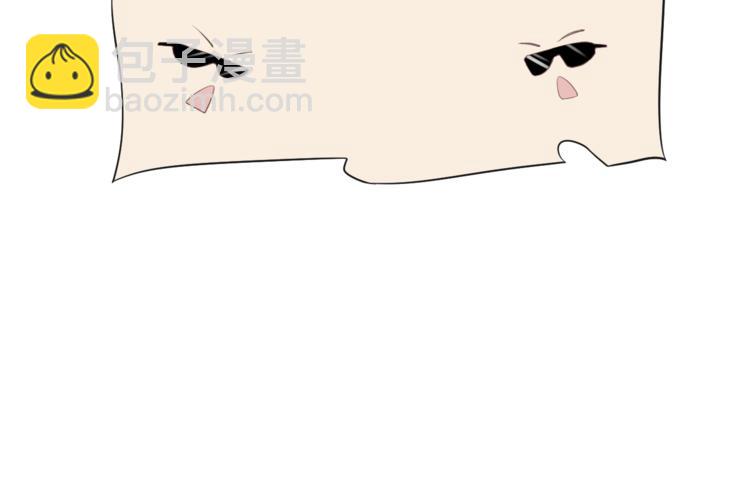 穿越成反派要如何活命 - 第4話 精疲力竭(3/4) - 8