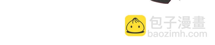 穿越成反派要如何活命 - 第4話 精疲力竭(4/4) - 2