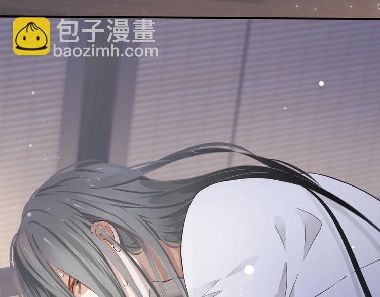 穿越成反派要如何活命 - 第4話 精疲力竭(2/4) - 8