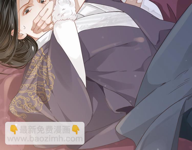 穿越成反派要如何活命 - 第4話 精疲力竭(2/4) - 2