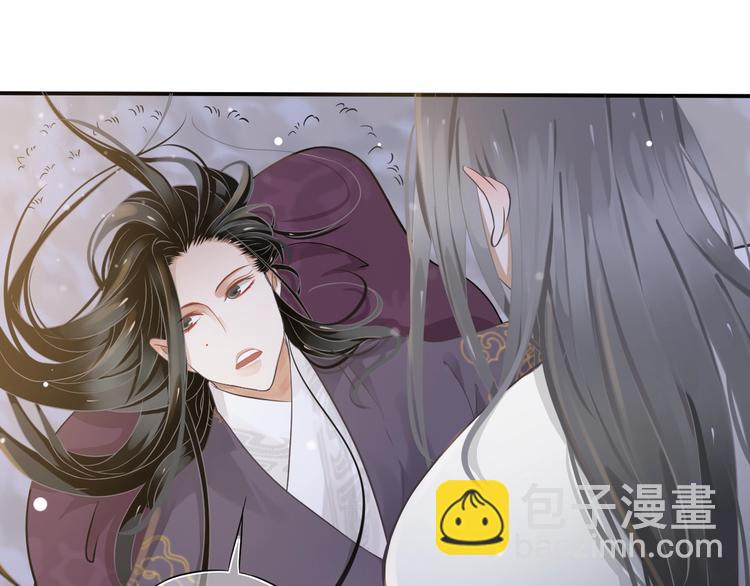 穿越成反派要如何活命 - 第4話 精疲力竭(2/4) - 7