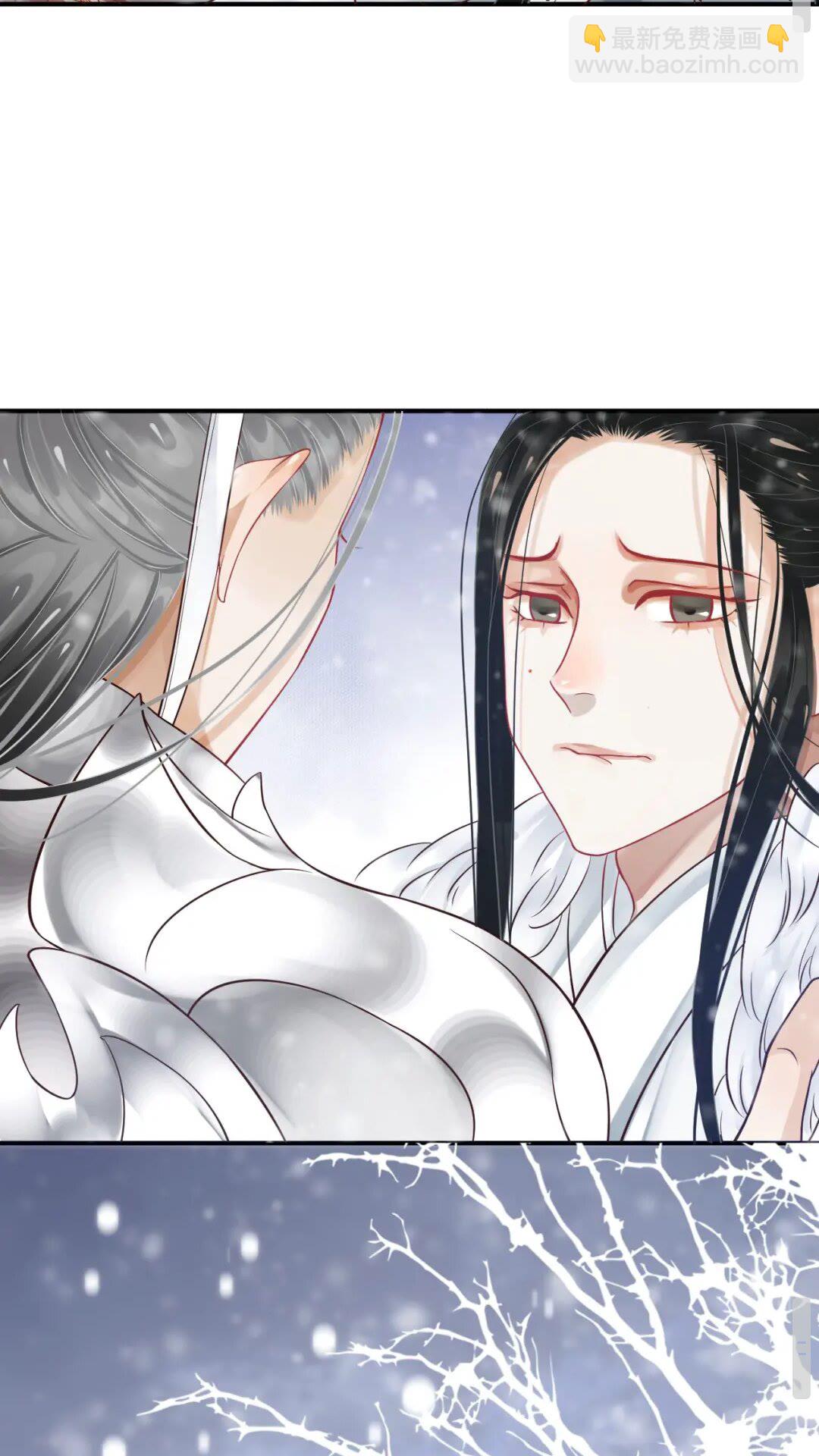 穿越成反派要如何活命 - 第51話 我自己來！ - 2