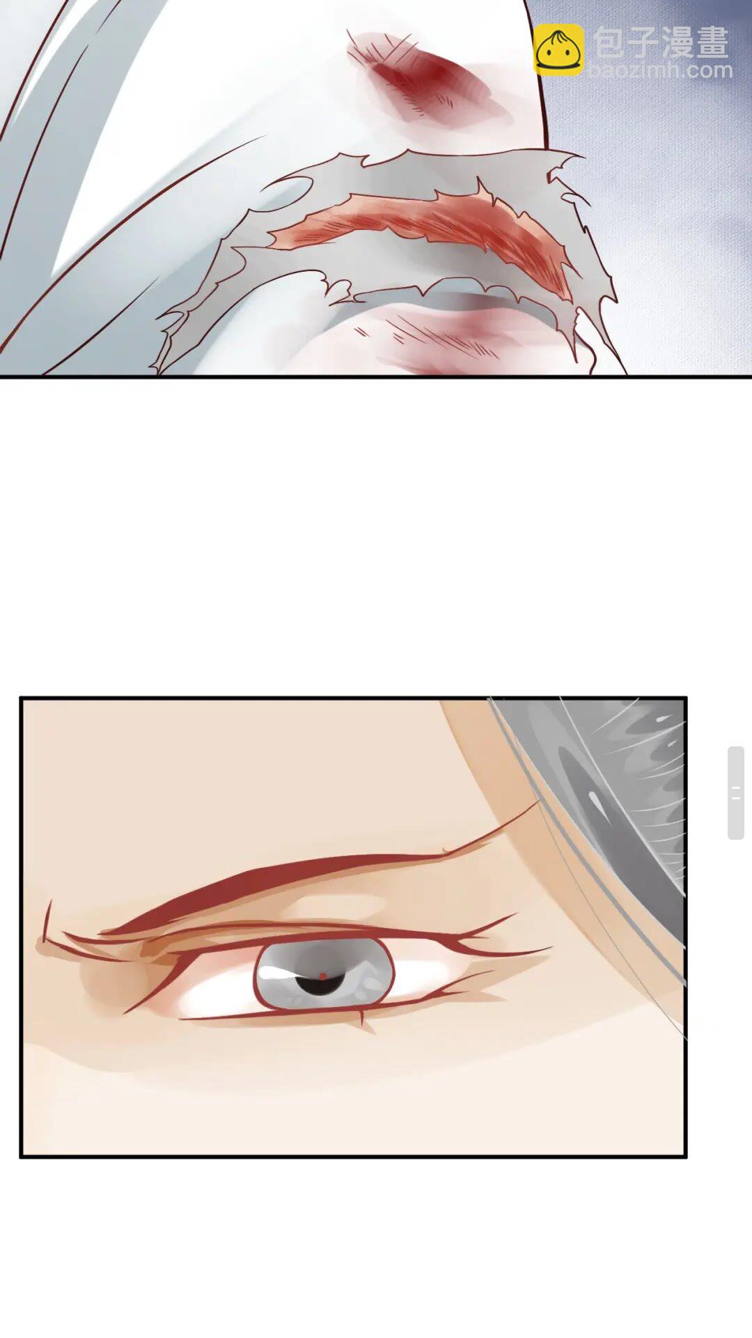 穿越成反派要如何活命 - 第51話 我自己來！ - 7