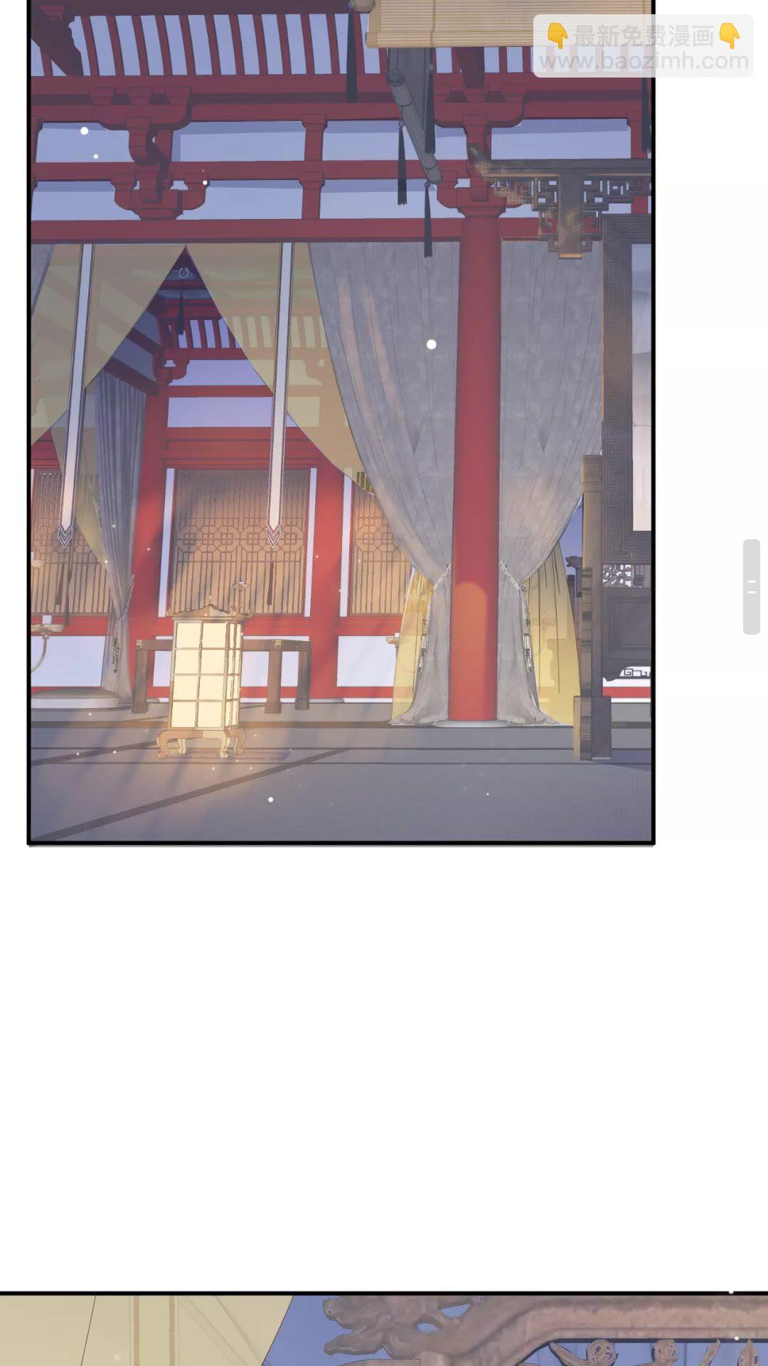 穿越成反派要如何活命 - 第53話 欲語還休 - 8